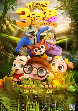 artofzoovixen稀奇古怪